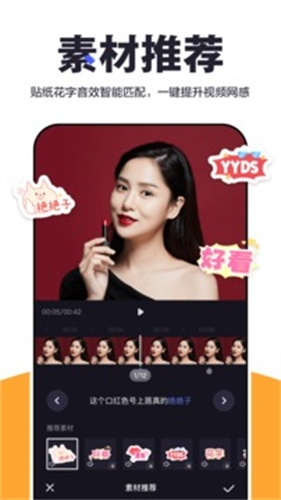 anyview阅读器精简版下载  免费安卓版 2