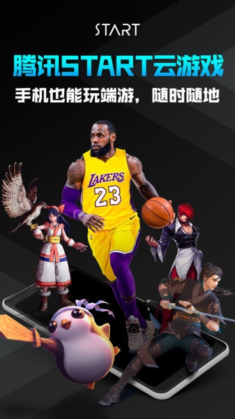 autsheng官方版下载  免费安卓版 0