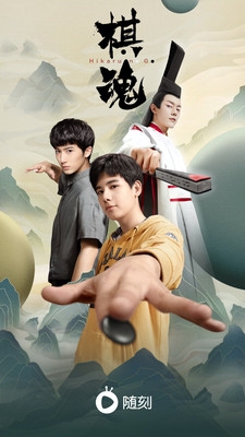 云海电视tv版官方下载  免费安卓版 2