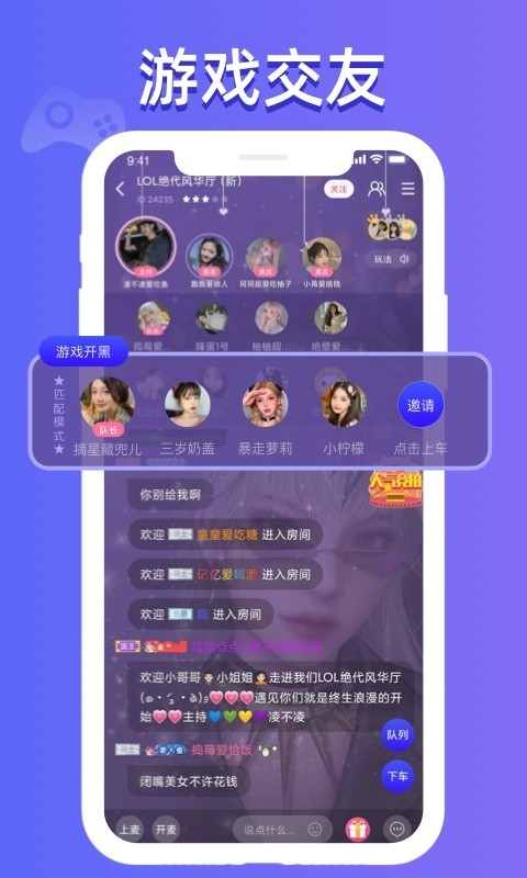 微信 8.0.0旧版本  免费安卓版 0