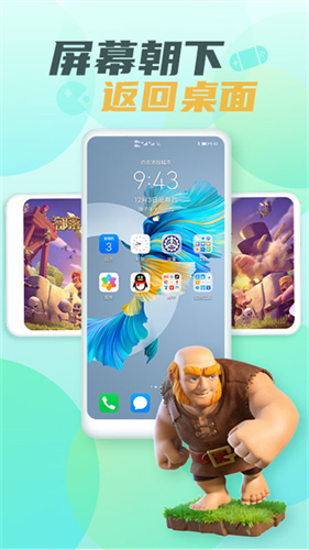 曹操出行司机端  免费安卓版 0