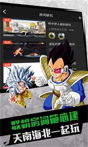 爱笔思画x2025正版  免费安卓版 1