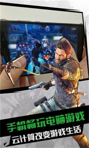 爱笔思画x2025正版  免费安卓版 0