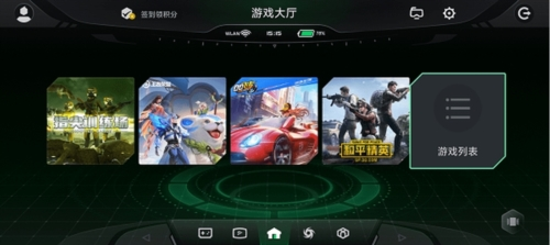 1744698276342863.png 012909341514929.png