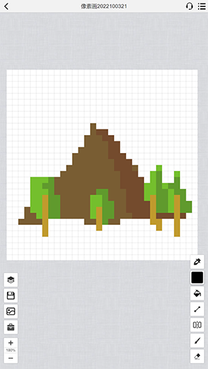 bandlab安卓版下载  免费安卓版 1