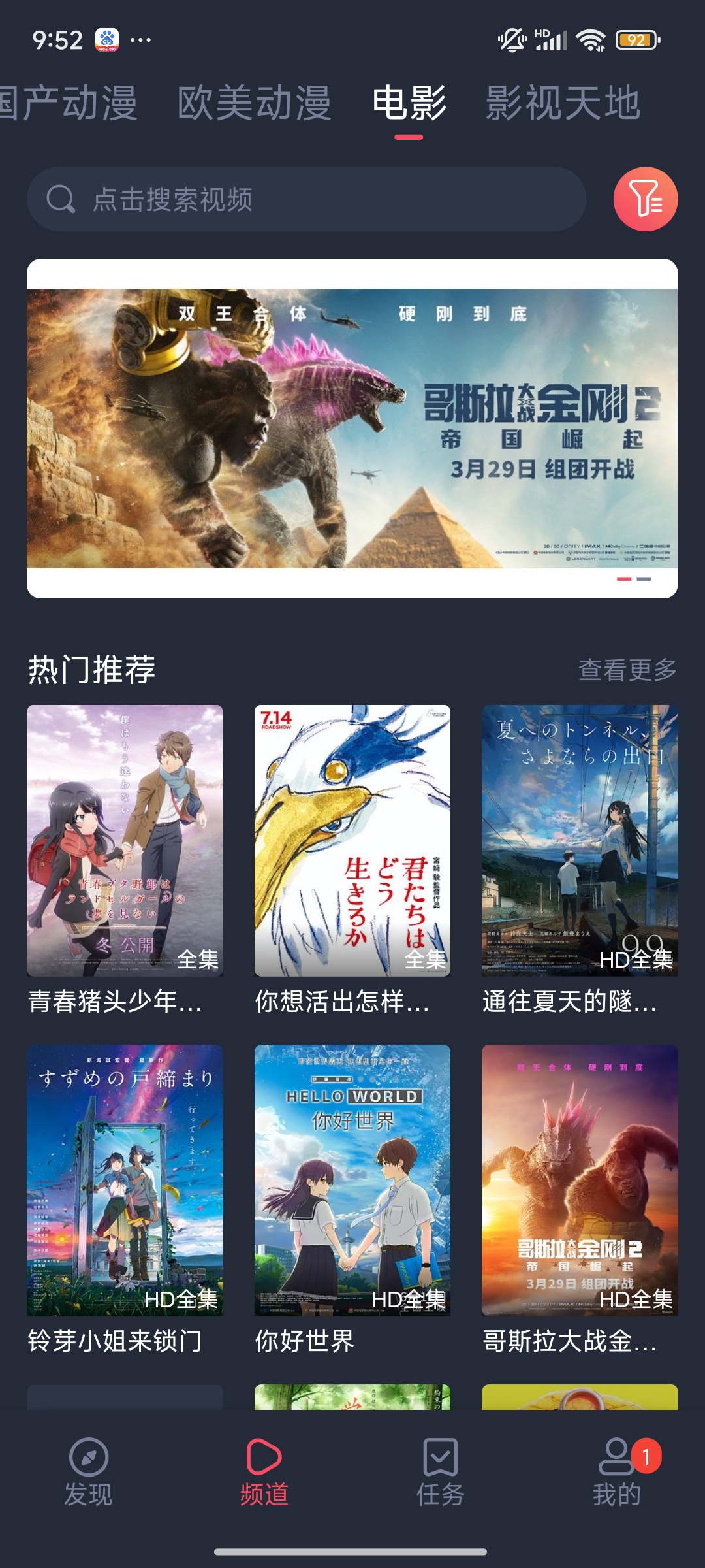 1744774402849861.jpg 585df041df2552675bd86db77ec67be7.jpg