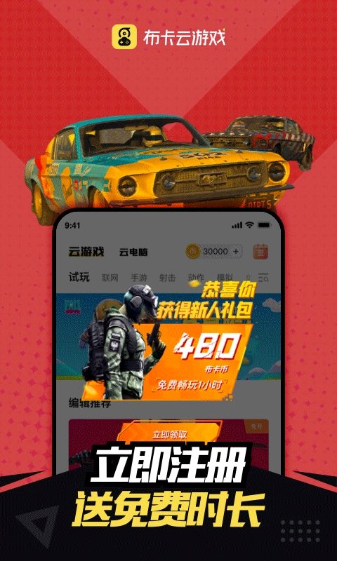 04164235knhm.png