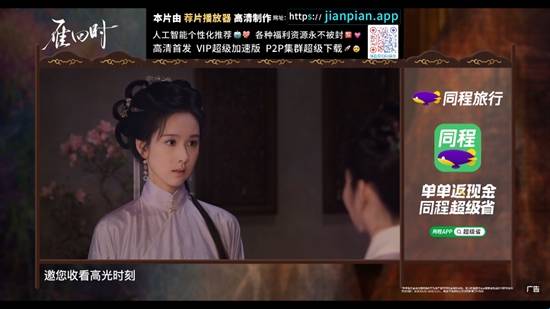 1744795715145542.jpg 67ff4025bee3b.jpg