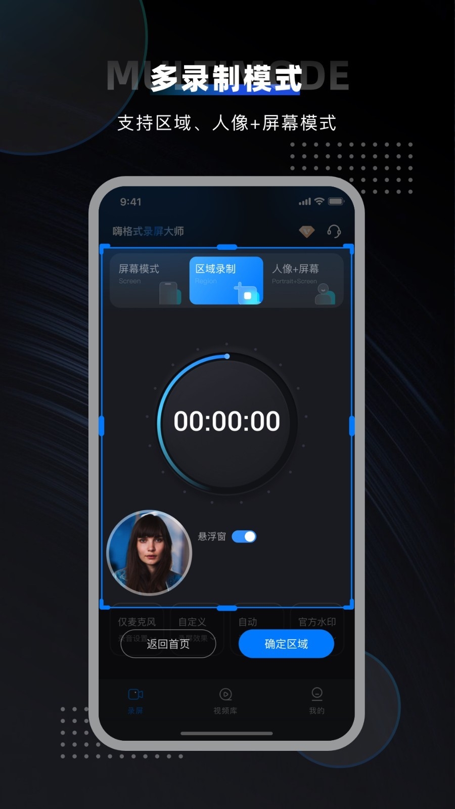 FlipaClip最新版本  免费安卓版 2
