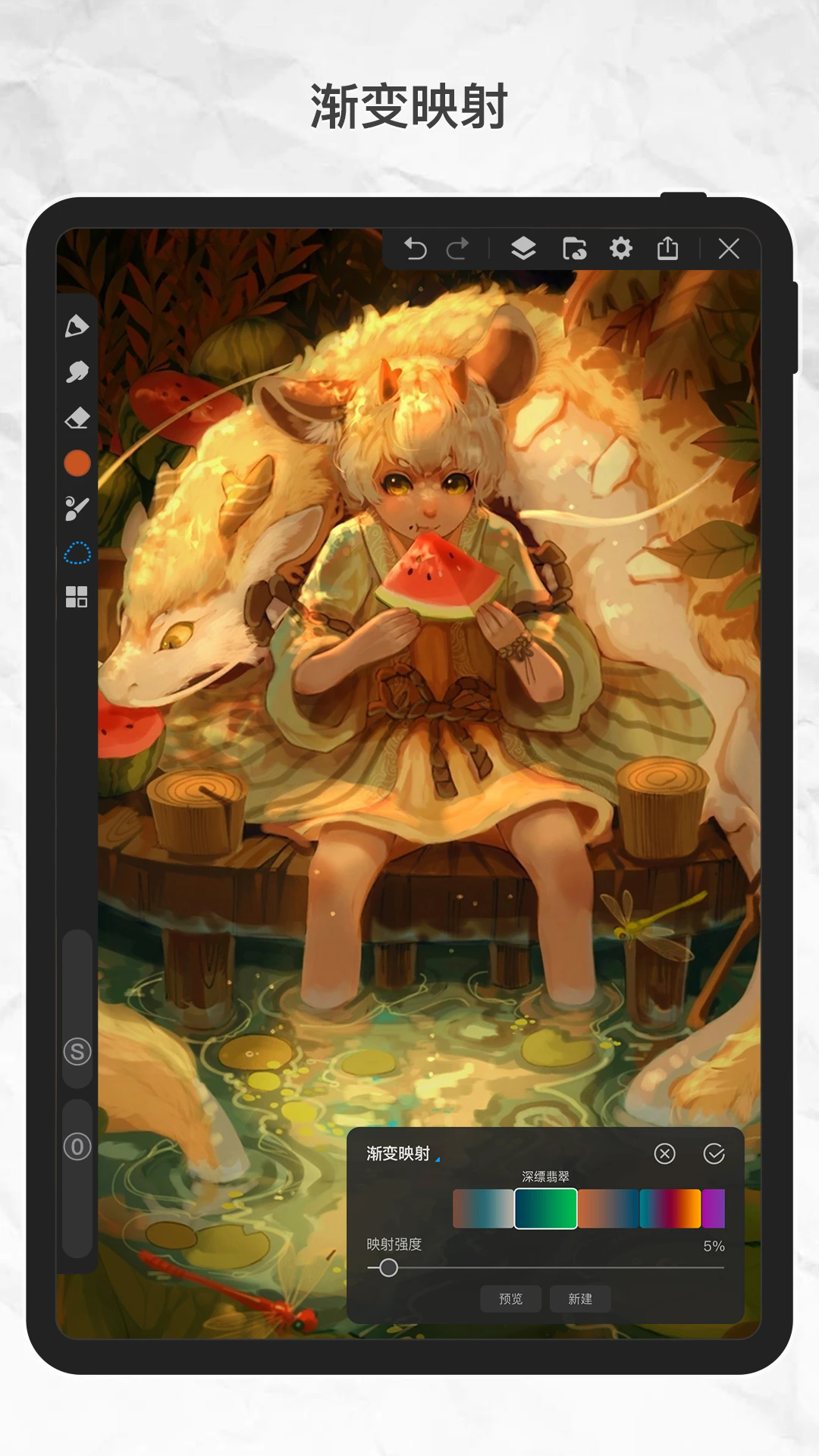 爱投屏手机版下载  免费安卓版 1