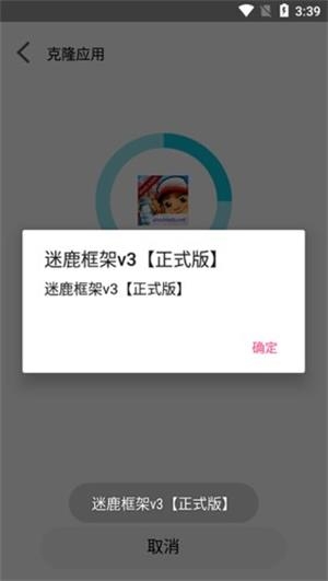 gg泰拉瑞亚盒子官方下载  免费安卓版 1