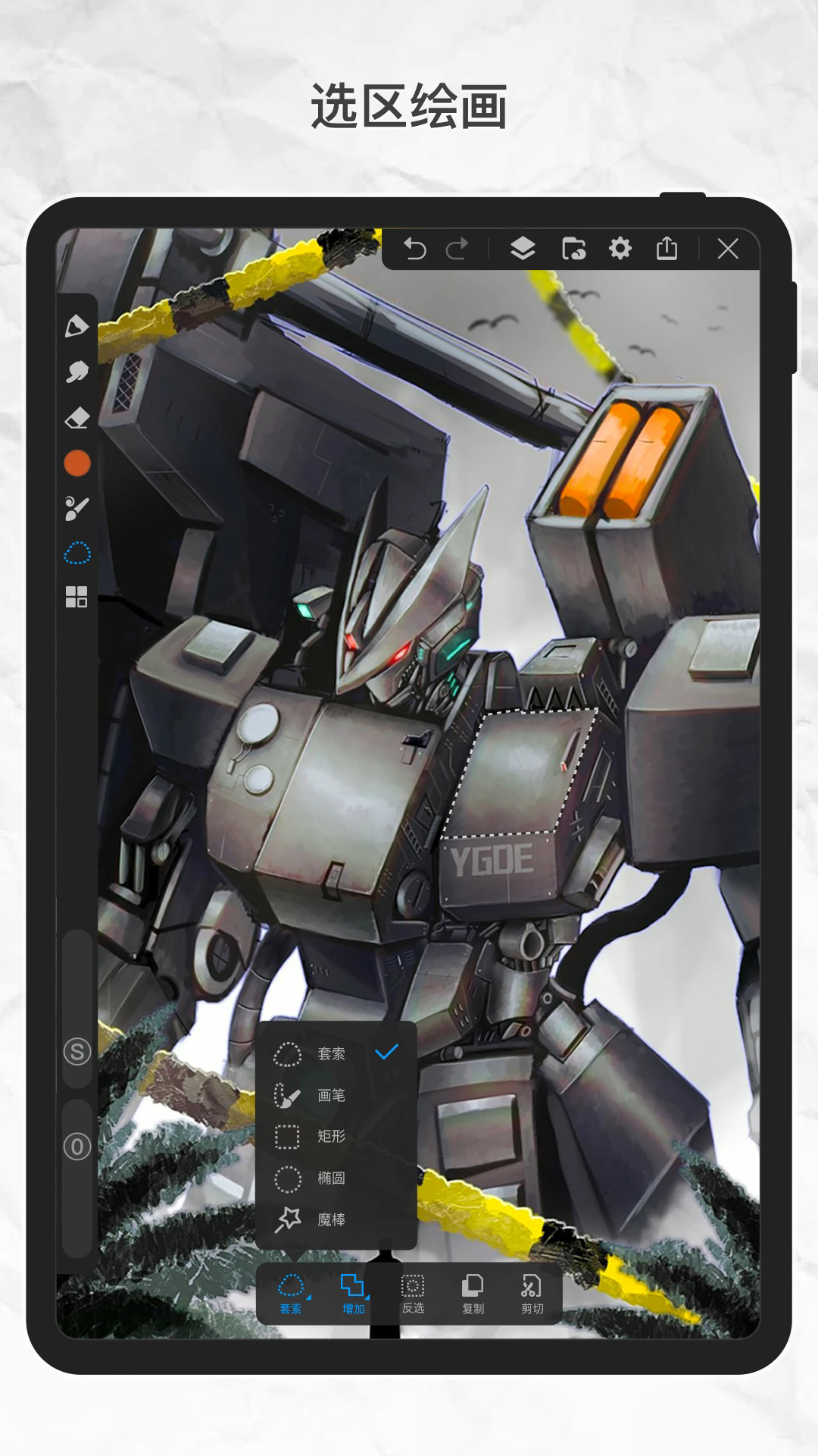 爱投屏手机版下载  免费安卓版 0