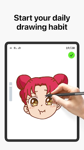OPatch下载安卓最新版本  免费安卓版 1