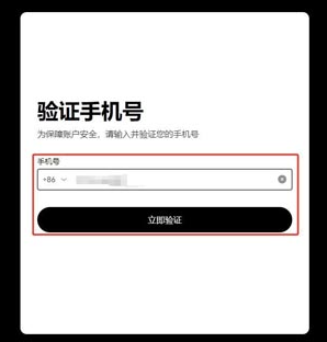2025011411544644414.png