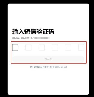 2025011411544685142.png