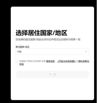 2025011411544655631.png