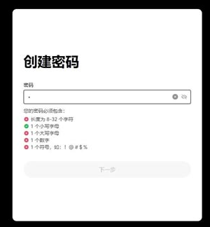 2025011411544696359.png