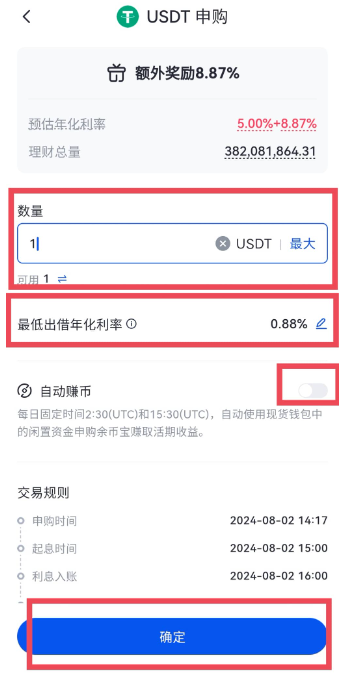 17370954054477003.png