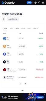 奥特曼正义降临破解版内购版免费下载中文  免费安卓版 1
