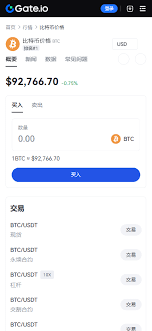 奥特曼正义降临破解版内购版免费下载中文  免费安卓版 2