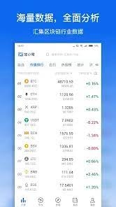 AIMP音乐播放器APP手机版  免费安卓版 0