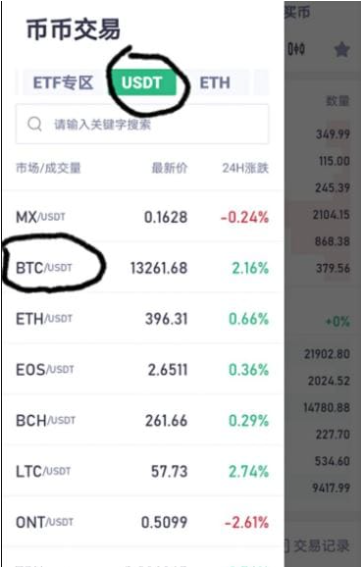 微信图片_20250422092441.png