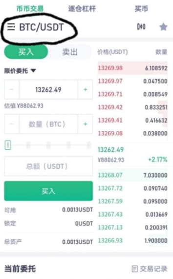 微信图片_20250422092443.png