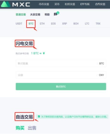 微信图片_20250422092445.png