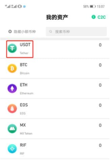 微信图片_20250422092449.png