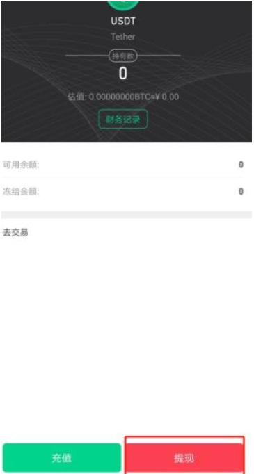 微信图片_20250422092452.png
