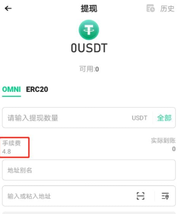 微信图片_20250422092454.png