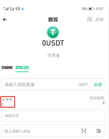 微信图片_20250422092455.png
