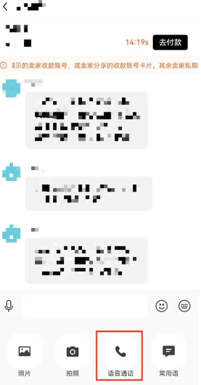 17351107111874616 (1).png