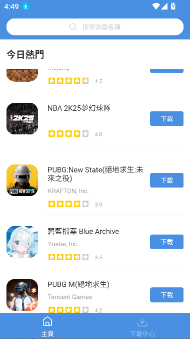 20241127164947542640.png