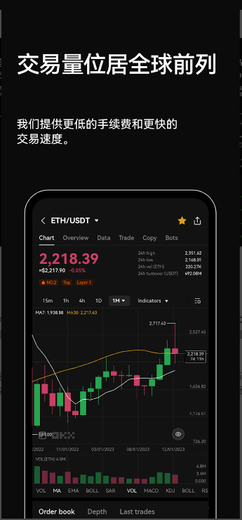 三国群英传1单机版免费下载手机版  免费安卓版 1
