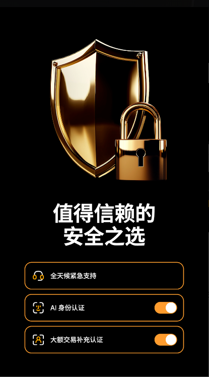 追读小说免费版下载安装  免费安卓版 2