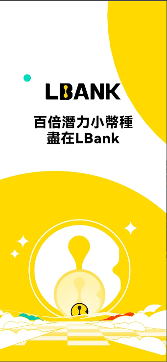 南瓜影视app官方下载安卓版  免费安卓版 0