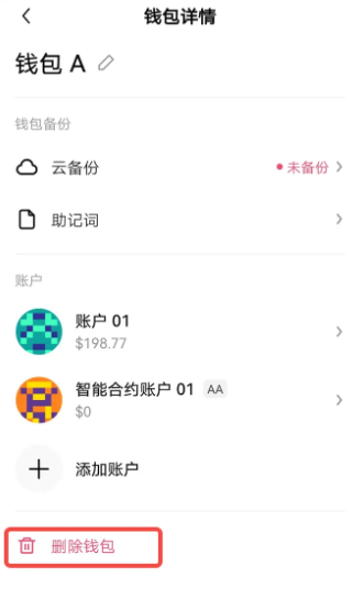 17350245357372587.png