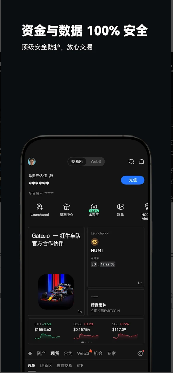 追读小说免费版下载安装  免费安卓版 0