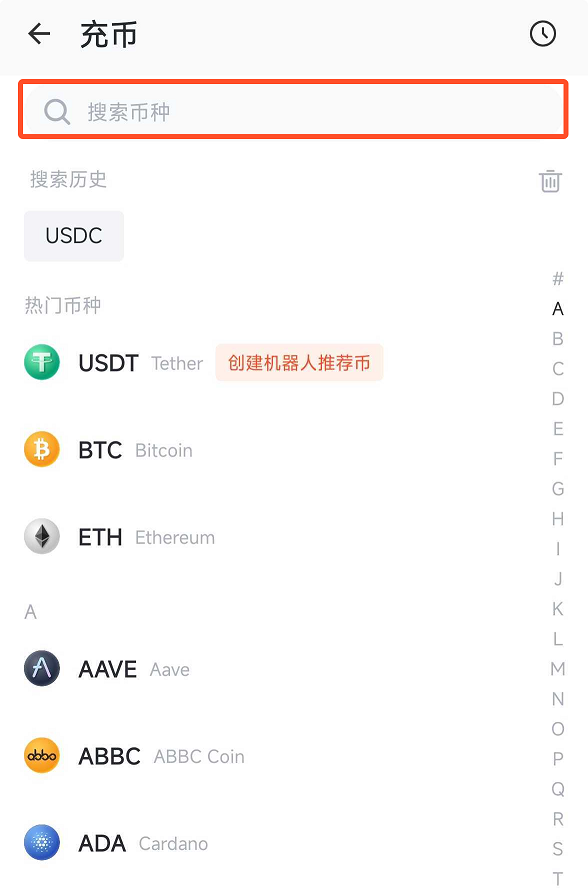 手机2.png