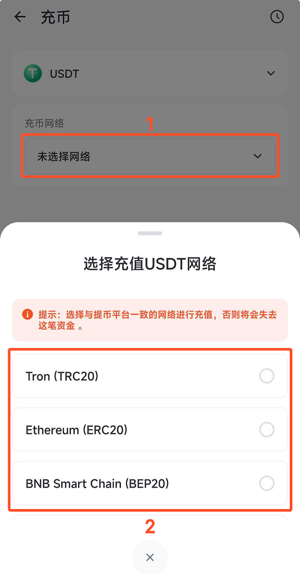 手机3.png