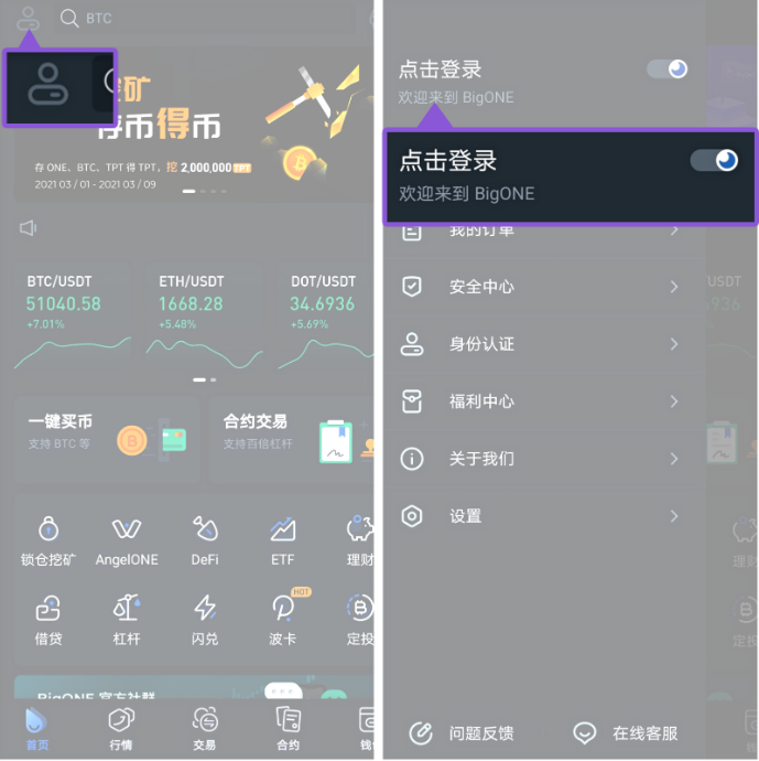 微信图片_20250425150950.png