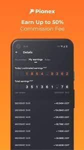 AIMP音乐播放器APP手机版  免费安卓版 2