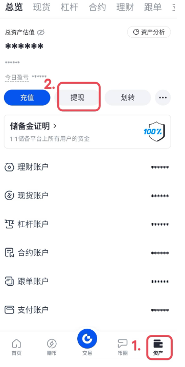17368376498569136 (1).png