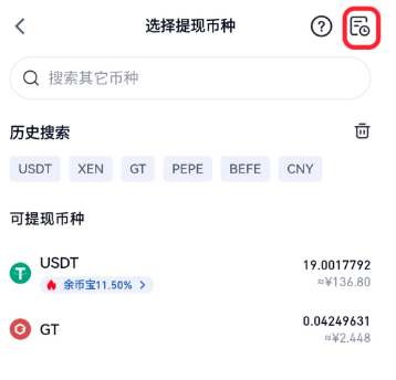 17368375952801175 (1).png