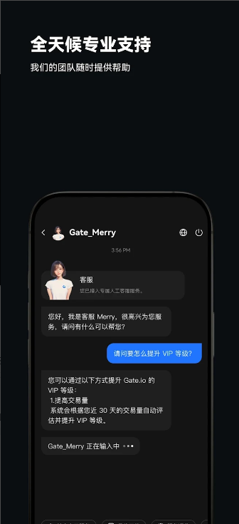 破门而入行动小队内置功能菜单  免费安卓版 2