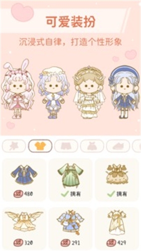 简单心理咨询平台免费版  免费安卓版 1