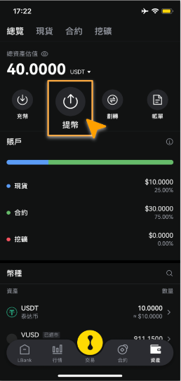 微信图片_20250428093435.png