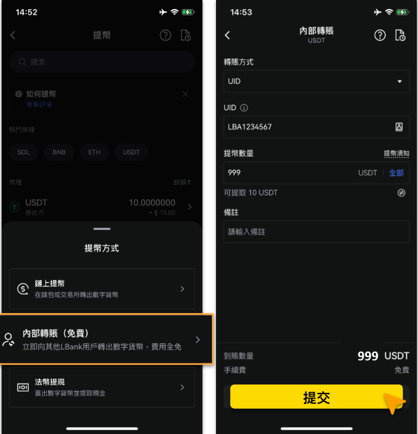 微信图片_20250428093438.png
