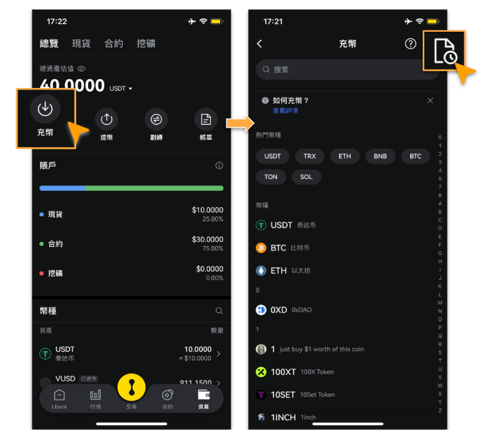 微信图片_20250428093440.png